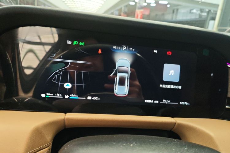 鸿蒙智行 问界M7 2022款 1.5T 四驱豪华版局部细节14