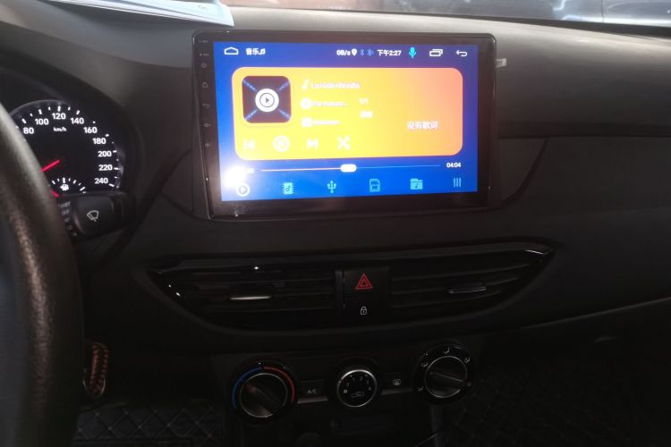 现代 悦动 2020款 1.6L 自动GL悦目版中控内饰16