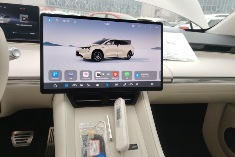 鸿蒙智行 智界R7 2025款 增程 251km Max中控内饰16