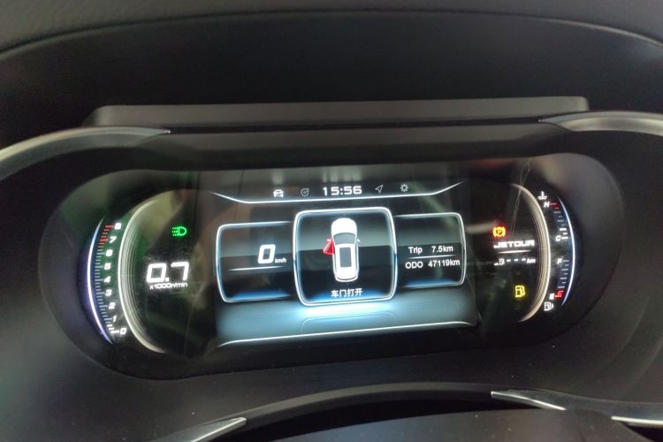 捷途X90 2019款 1.5T 手动智享型 5座 国V中控内饰14