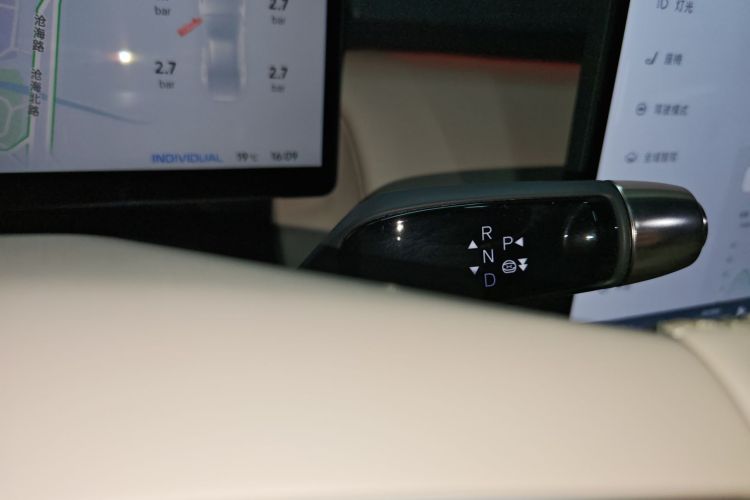 小鹏P7+ 2024款 长续航 Max中控内饰18