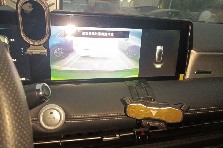 哪吒汽车 哪吒U 2021款 Pro 400 行业定制版局部细节16