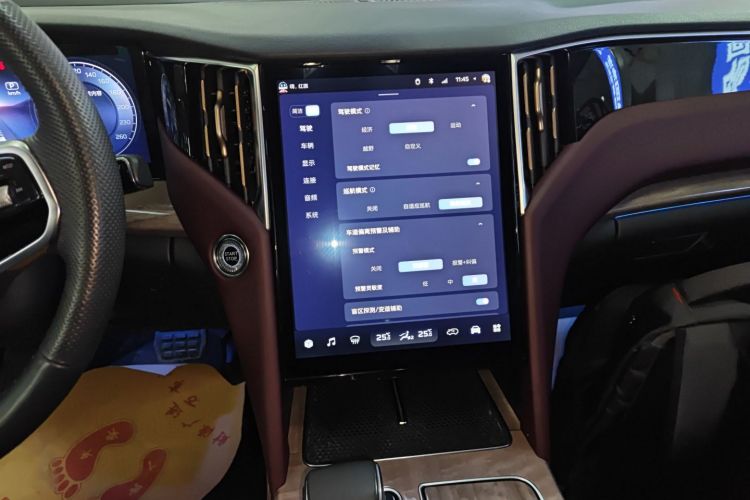 红旗HS7 2023款 2.0T 自动四驱旗领版 六座局部细节16