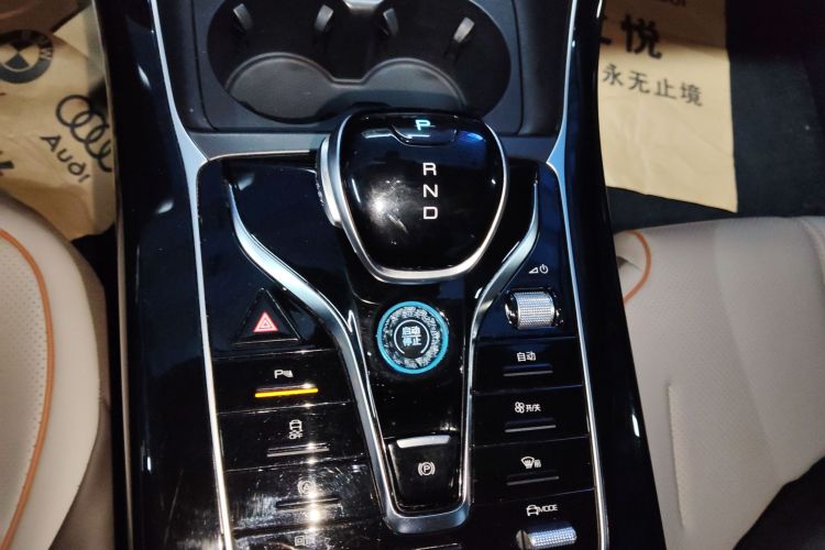 比亚迪 秦PLUS 2023款 冠军版 EV 420KM超越型中控内饰18