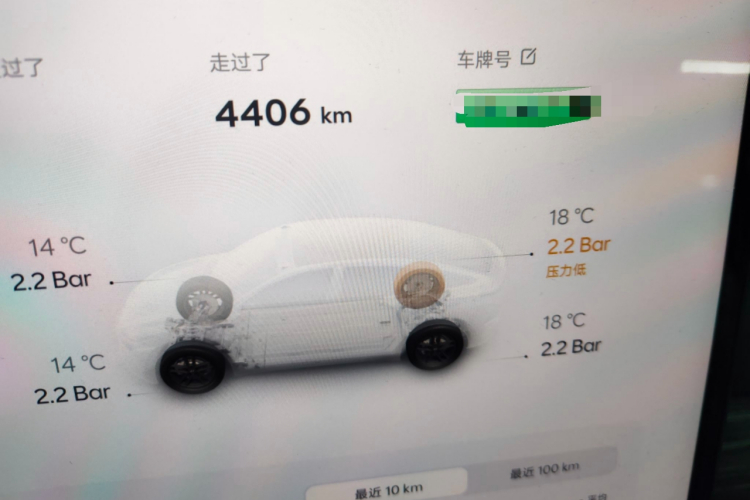 乐道L60 2024款 60kWh 后驱版中控内饰14
