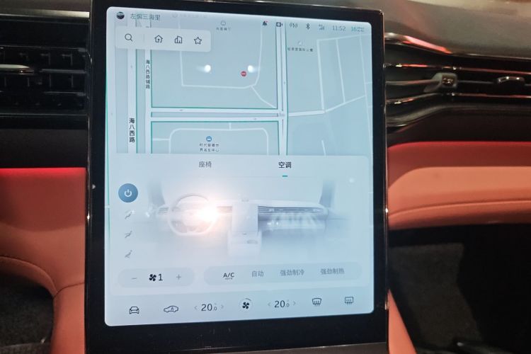 蔚来EC6 2020款 430KM 运动版中控内饰16