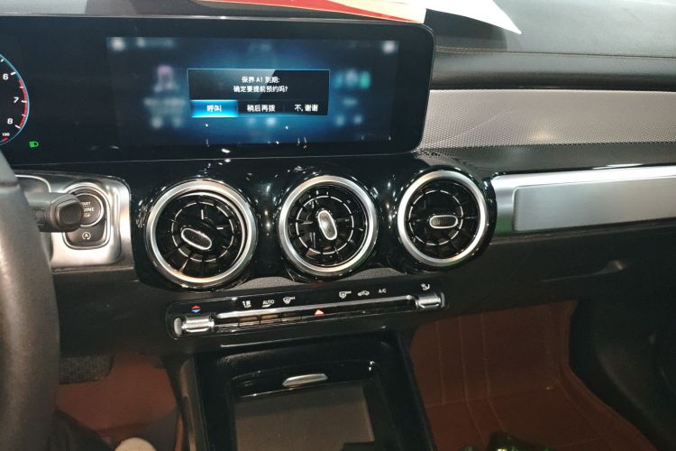 奔驰GLB 2022款 改款二 GLB 200 动感型中控内饰16