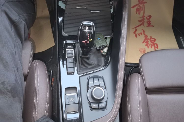 宝马X2 2020款 sDrive25i 领先型M运动套装局部细节18