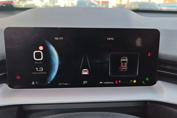 哈弗H6 2021款 第三代 1.5T 自动两驱Max局部细节14