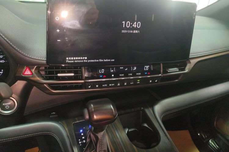 丰田 赛那SIENNA 2024款 2.5L混动 四驱尊贵版中控内饰16