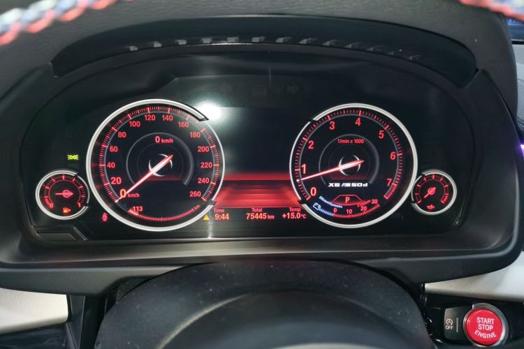 宝马X6（平行进口） 局部细节14