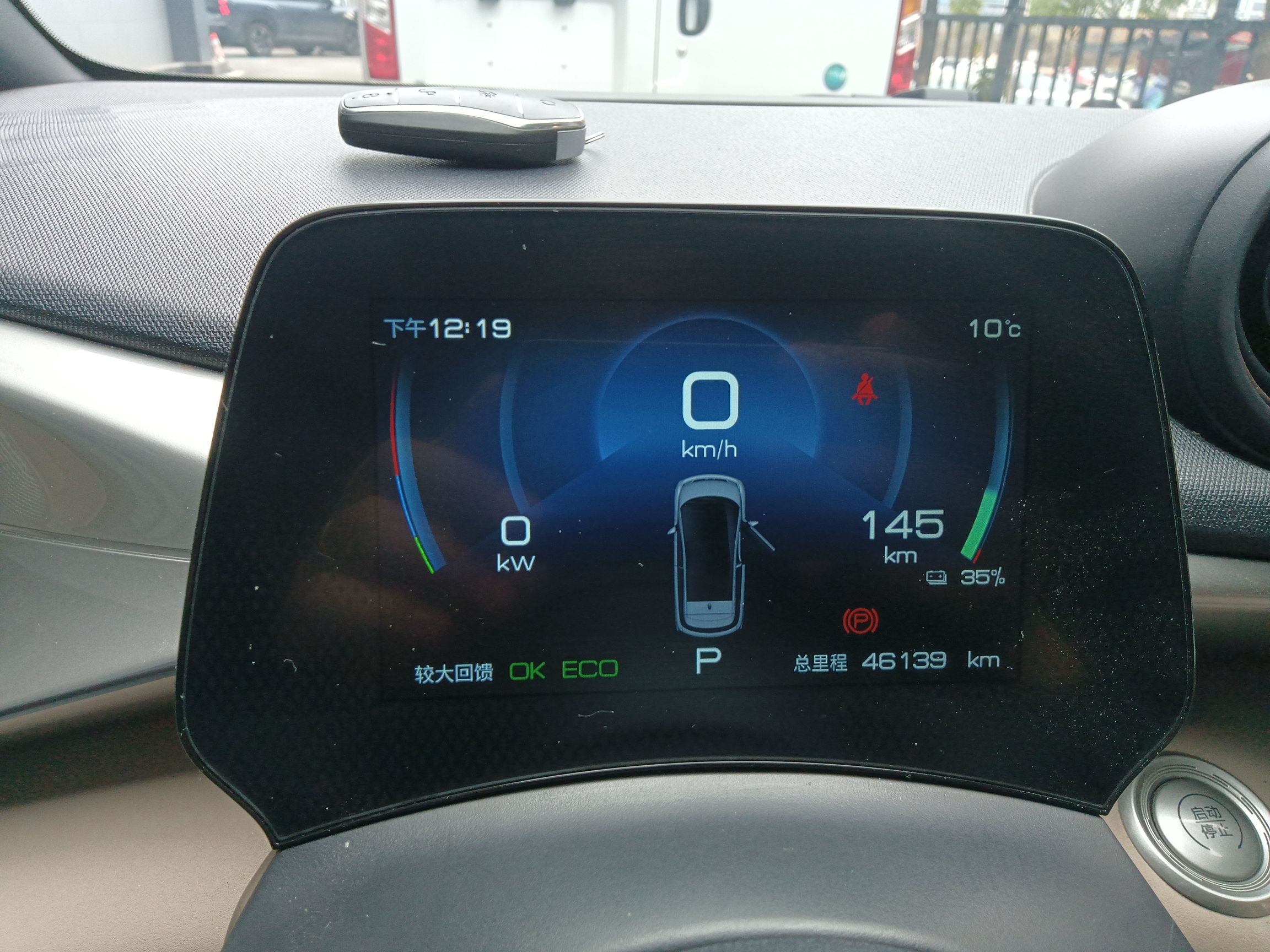 车300二手车图片