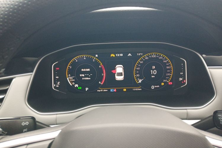 大众 宝来 2023款 300TSI DSG尊行版中控内饰14