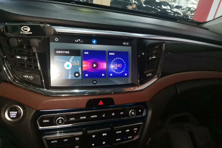 广汽传祺 传祺GS8 2017款 320T 四驱豪华智联版（七座）局部细节16