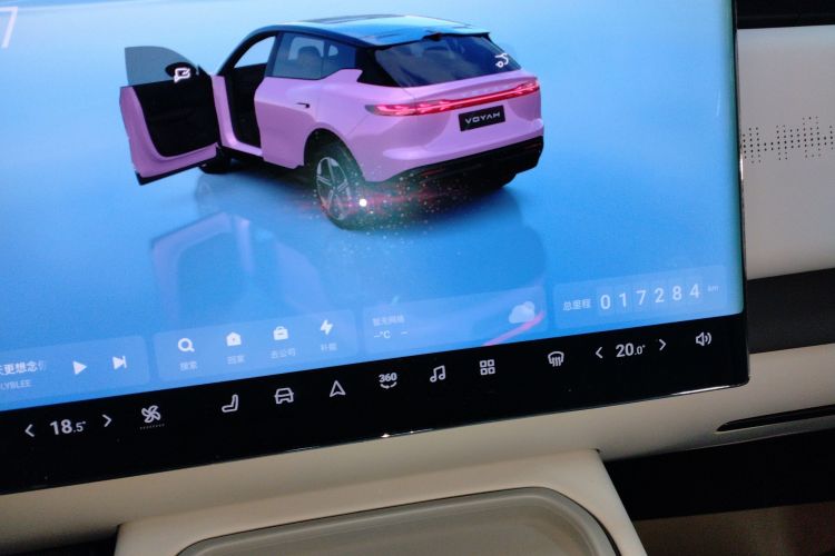 岚图汽车 岚图知音 2024款 超长续航智享版中控内饰14