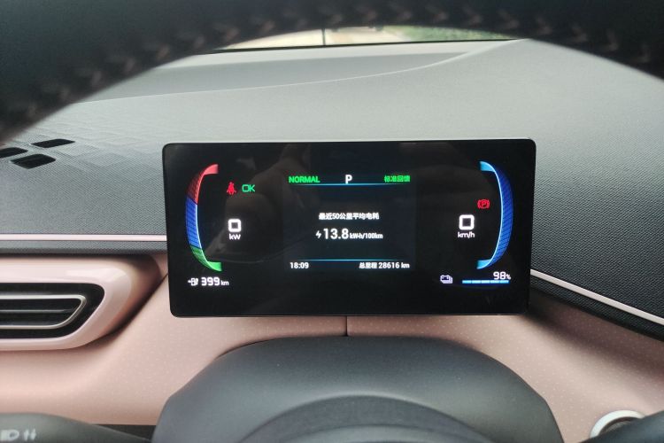 比亚迪 海鸥 2024款 荣耀版 405km 飞翔版局部细节14