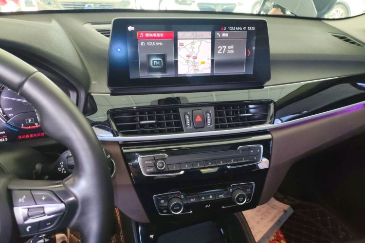 宝马X1 2020款 sDrive20Li 尊享型局部细节16