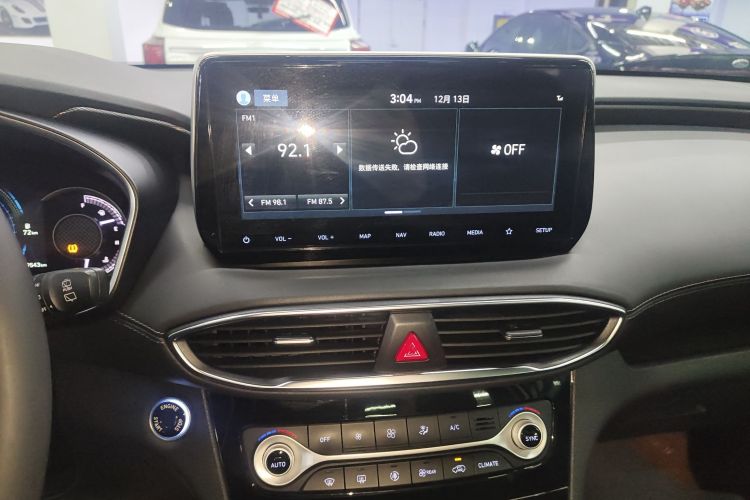 现代 胜达 2020款 380 TGDi 自动两驱TOP旗舰版局部细节16