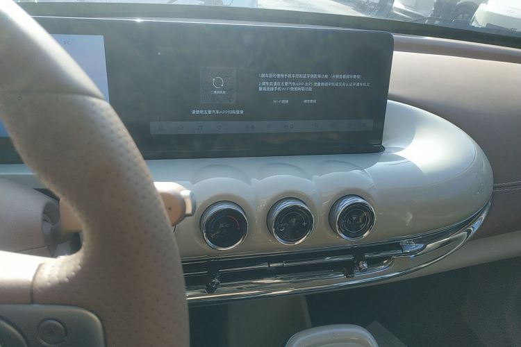 五菱汽车 五菱缤果 2025款 333km 灵犀尊享款局部细节16
