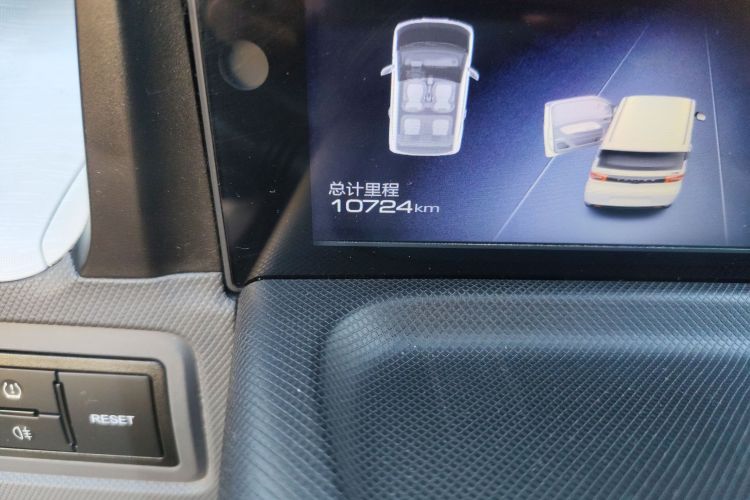 五菱汽车 宏光MINIEV 2021款 马卡龙时尚款 磷酸铁锂中控内饰15