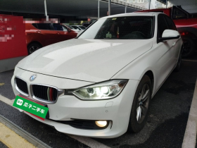 宝马3系 2015款 320i 超悦版时尚型