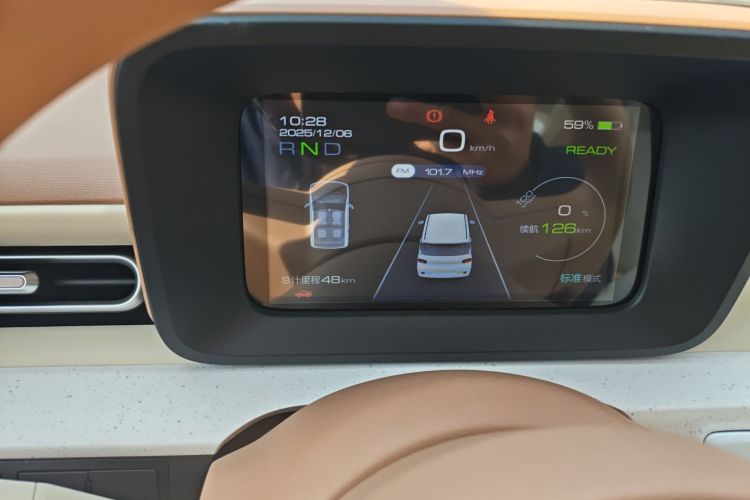 五菱汽车 宏光MINIEV 2024款 第三代 215km 青春版中控内饰14