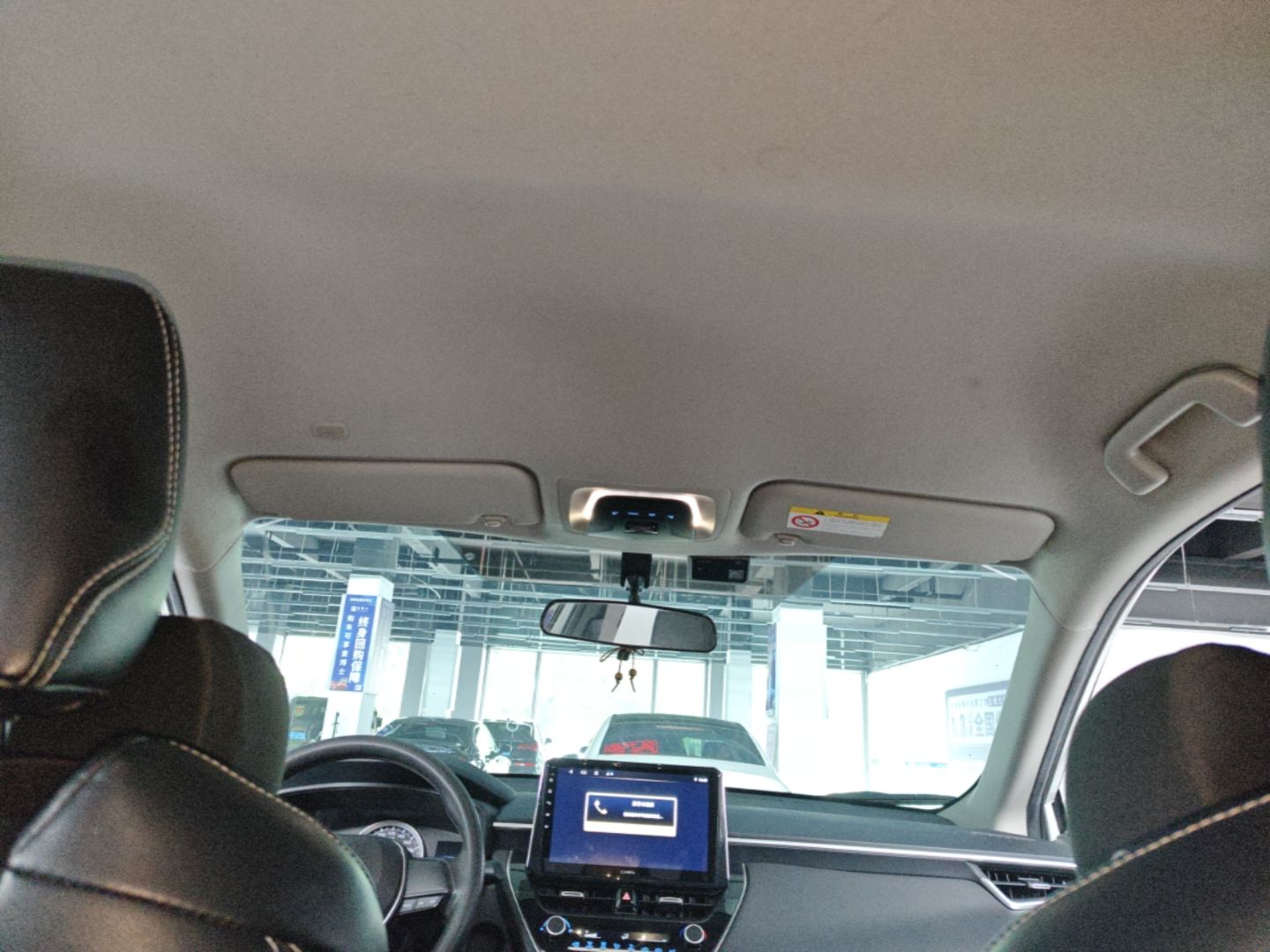 车300二手车图片