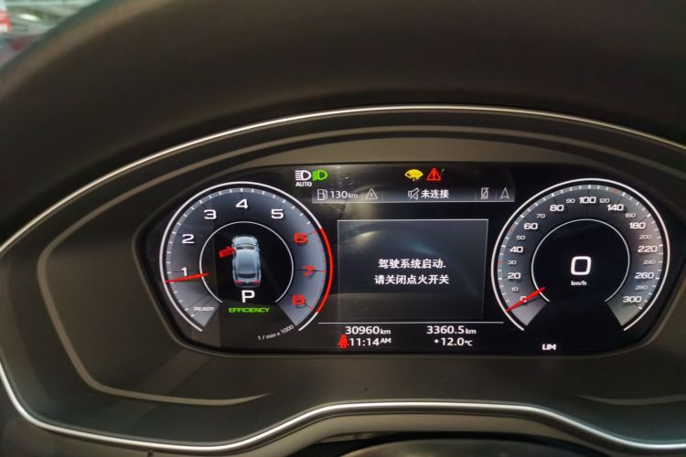 奥迪A5 2021款 Sportback 40 TFSI 时尚动感型局部细节14