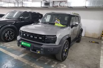 捷途山海 捷途旅行者C-DM 2024款 C-DM 208KM 山野版