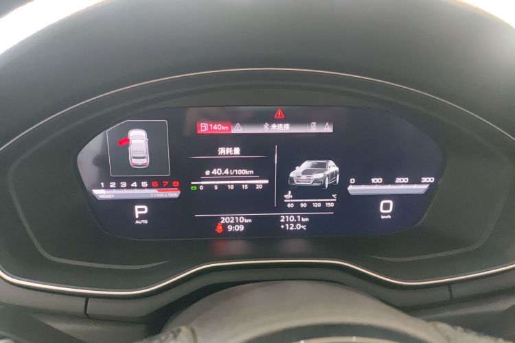 奥迪A4L 2024款 40 TFSI 豪华动感型中控内饰14