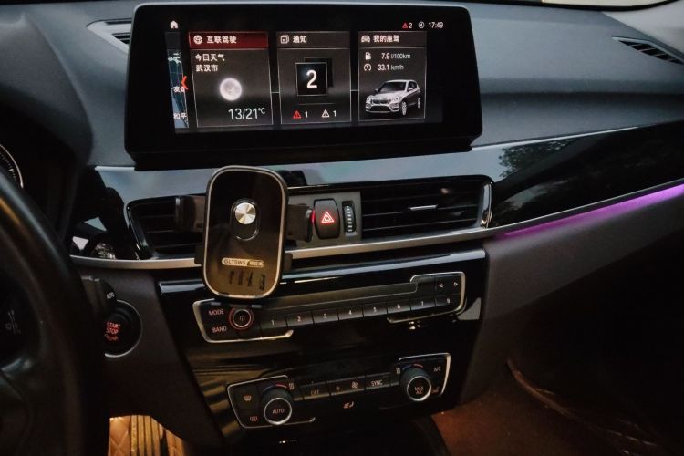 宝马X1 2020款 sDrive20Li 尊享型中控内饰16