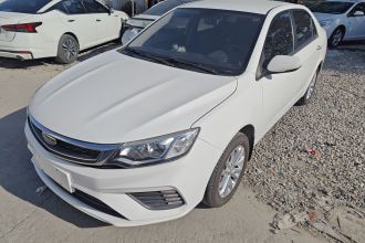 吉利汽车 远景 2020款 改款 1.5L 手动亚运版