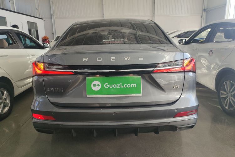 荣威i5 2023款 1.5L 手动舒享版车身外观6