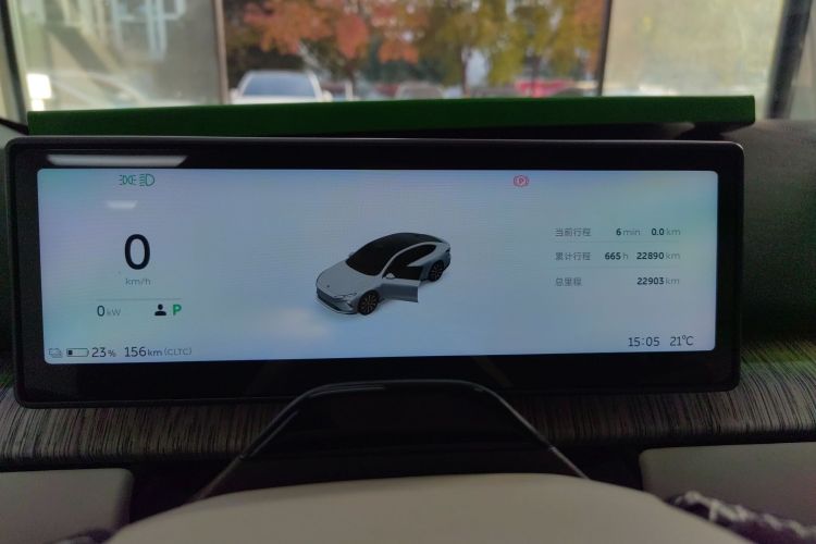 蔚来ET7 2024款 100kWh 行政签名版中控内饰14