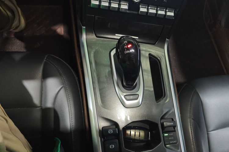 哈弗F5 2019款 国潮版 1.5T i潮 国VI局部细节18