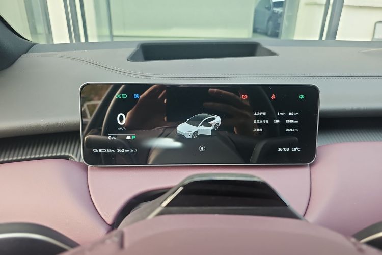 蔚来ET5 2025款 75kWh局部细节14