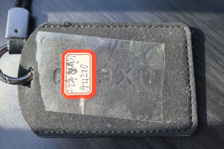 鸿蒙智行 智界S7 2024款 Max 后驱长航智驾版中控内饰7001