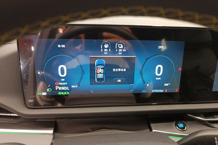 福特 领睿新能源 2025款 尊领型PLUS局部细节14