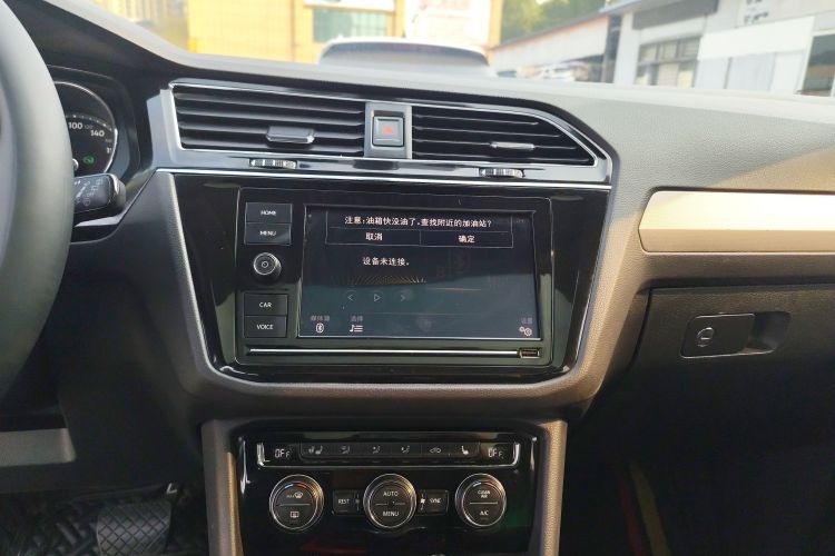 大众 途观L 2018款 改款 330TSI 自动两驱豪华版局部细节16