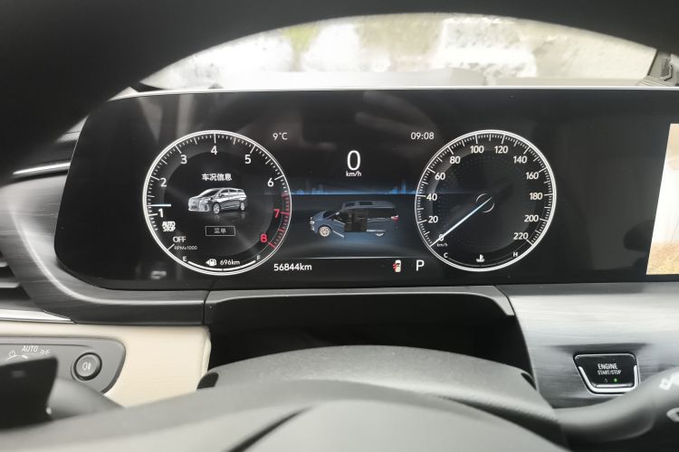 别克GL8 2023款 ES陆尊 舒适型中控内饰14