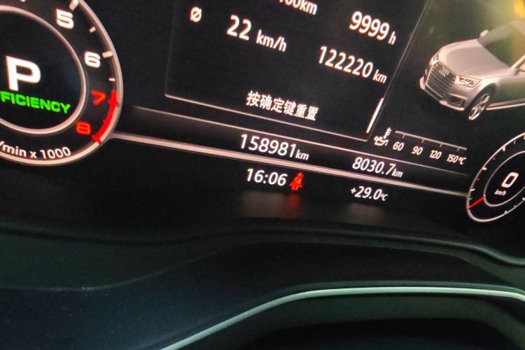 奥迪A4L 2017款 45 TFSI quattro 风尚型中控内饰15