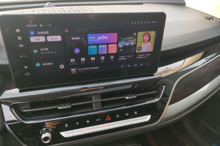 哈弗H6 2023款 国潮版 1.5T 自动都市版中控内饰16