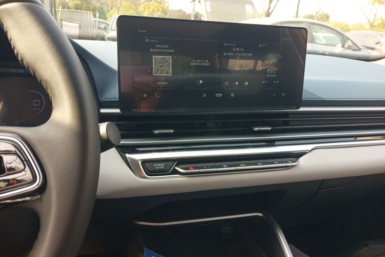 吉利汽车 帝豪 2022款 第4代 1.5L CVT旗舰型中控内饰16