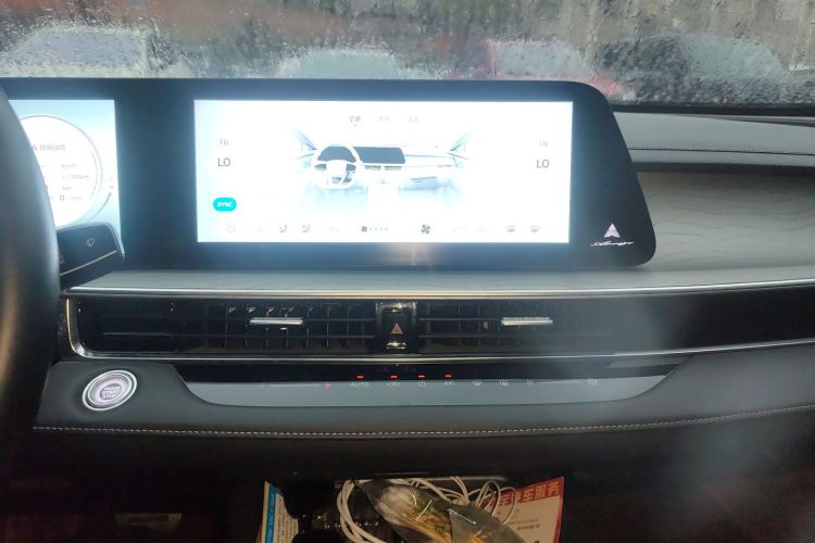 奇瑞 艾瑞泽8 2023款 高能版 2.0T DCT驰中控内饰16