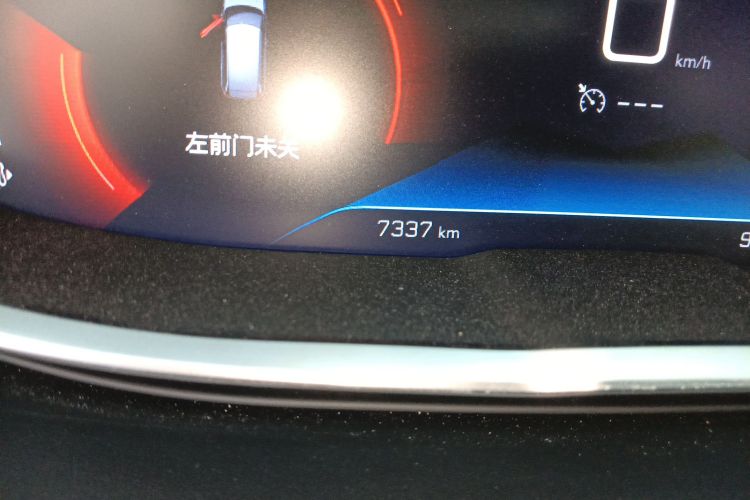 标致5008 2021款 360THP 5座实力版中控内饰15