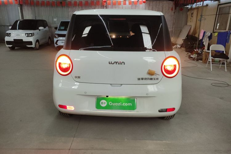 长安启源 长安Lumin 2022款 155km 清甜款车身外观6