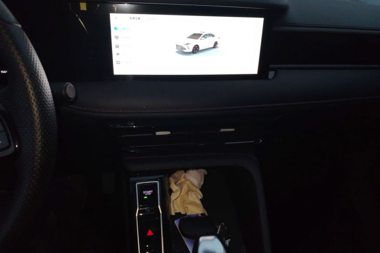 荣威i5 2023款 1.5L CVT尊荣版中控内饰16