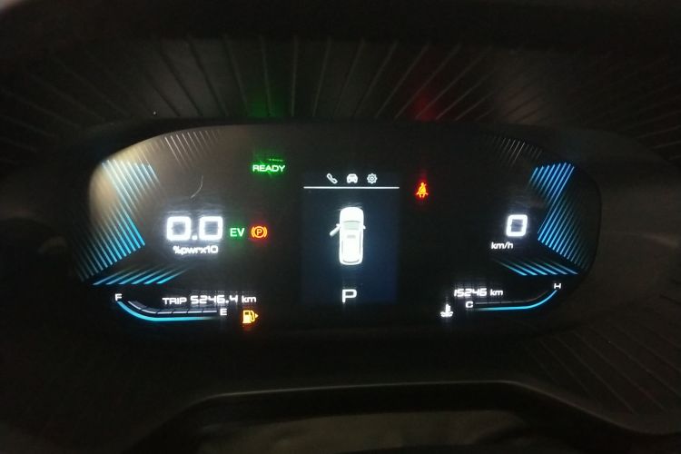 五菱汽车 五菱星辰 2022款 2.0L DHT电速款中控内饰14