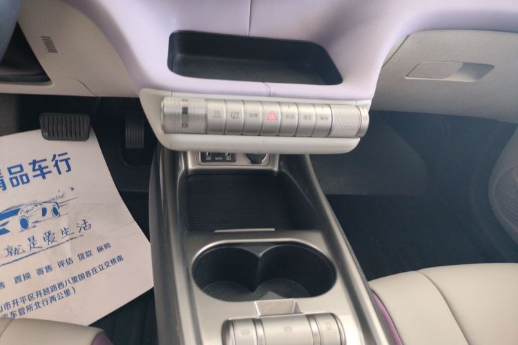 比亚迪 海豚 2021款 401km 骑士版中控内饰18