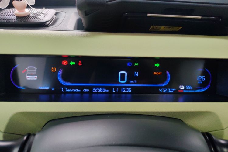 吉利银河 2024款 熊猫mini 200km 耐力熊中控内饰14